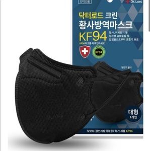 KF94 Face mask Black size Large